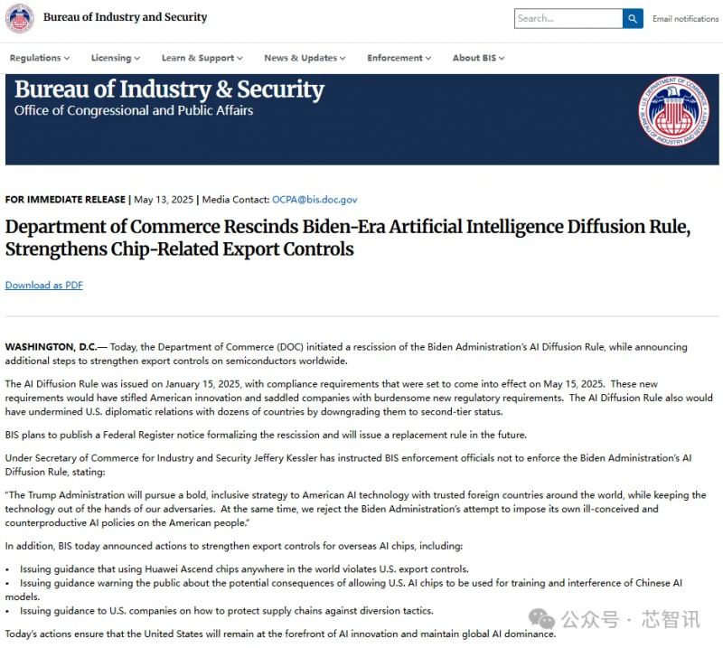 ecmarkets平台怎么样三明市城管局关于长安路路面塌陷的现状说明