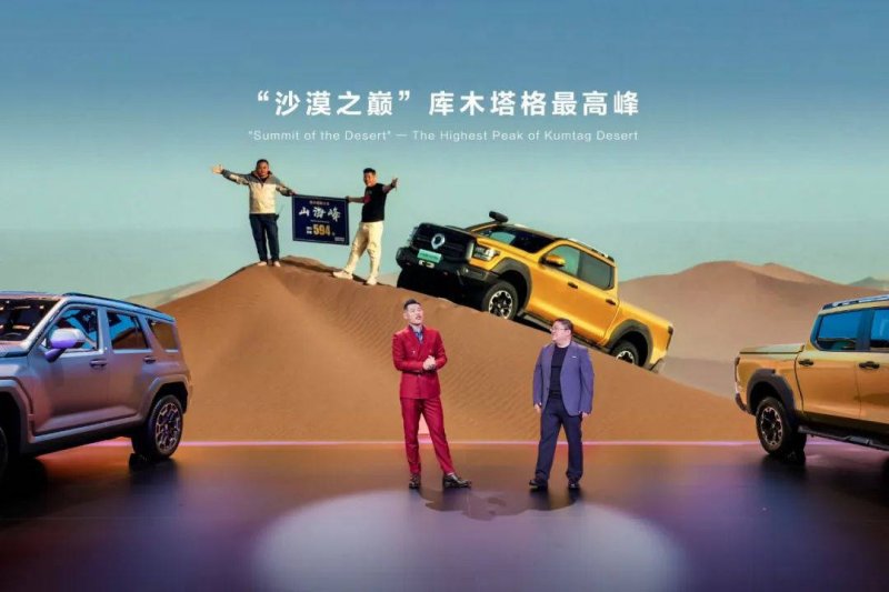 三明残联盲协学雷锋志愿服务队用善行温暖社会